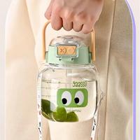 600ml 700ml Schattige Beer Plastic Drinkfles met Draagbaar Handvat Kinderbeker met Rietje voor Kokend Water