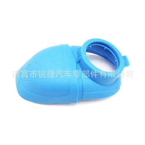 Ruijie Windshield <b>Washer</b> Fluid Filler Cap 6V0955485 For Audi Volkswagen Skoda Plastic Nylon POMPP - Product Image 2
