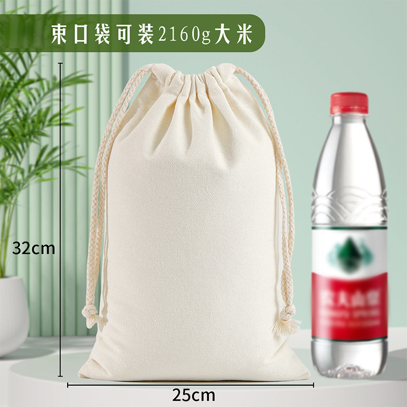 25*31cm