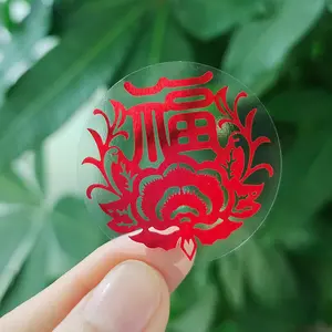 Aangepaste Stickers Vinyl Logo Cirkel Ronde Letters Chinese Traditionele Festival Cultuur Raam Sticker