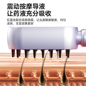 Peigne de massage du cuir chevelu électrique Mino F10 violet en plastique, outil de croissance des cheveux pour usage général - Product Image 5