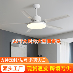 <b>Ceiling</b> Fan <b>Light</b> With <b>Led</b> Fixed Blade For Living Room And Study 15-30 Sqm Quiet Operation - Product Image 5