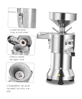Machine automatique à tofu et lait de soja haute productivité certifiée CE pour la pulpe liquide de soja, de noix de tigre et d'amandes