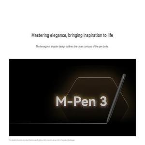 HUAWEI M-Pen 3, Lápiz Óptico de 145 mm de Longitud, 14 g de Peso, Compatible con Mate XTs, Mate X7, MateBook Pro, Pura X Max, Dispositivos HarmonyOS - Product Image 4