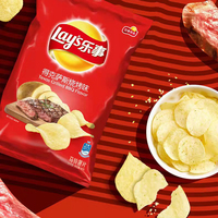 Lays Potato Chips 40G Corte original Sabor a pepino Sabor a tomate Sabor a barbacoa Snacksal Comida inflada