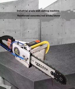 Proprio attraverso il muro. Sega per calcestruzzo a catena di qualità della profondità potente durevole - Product Image 4