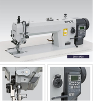 GC0313AD3 Machine à coudre droite automatique professionnelle pour tissus d'ameublement décoratif industriel