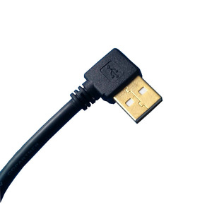 Lung Kay U-shaped <b>Usb</b> 2.0 Am Bm 90 Degree <b>Cable</b> Black Copper Wire Printer Connection - Product Image 5