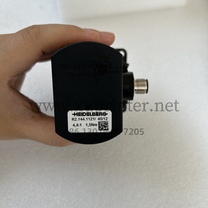 Motorreductor WD R2.144.1121 T-anker (60 unidades) para piezas de motorreductor de impresión offset HD SM52 PM52 SM74 - Product Image 6