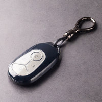 Housse de clé de voiture en TPU style professionnel compatible avec les modèles Geely Xingyuan 2026 pour femmes