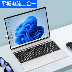 Máy Tính Bảng Hai Trong Một Hệ Thống Win11 Màn Hình HD Học Tập Cho Máy Tính Xách Tay Thông Minh U-ltra - Product Image 4