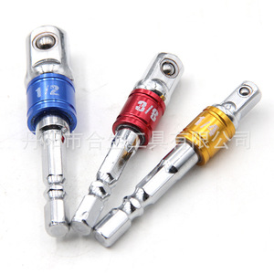 Mr Drill Hex Adapter Rod <b>Set</b> 1/2 In <b>Square</b> 3/8 Socket Stainless Steel For Electric Screwdrivers - Product Image 2