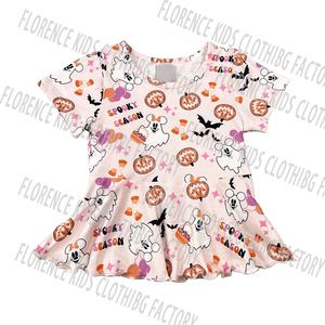 DH OEM conjuntos de ninas Halloween calabaza fantasma <span class=keywords><strong>boutique</strong></span> bebé bambú trajes niño niña conjuntos de ropa de invierno - Product Image 2