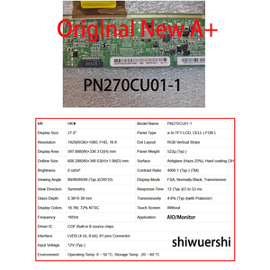 Écran LCD Original Neuf A+ 27 pouces en Gros PN270CU01-1 PN270CU01-2 ME270QUB NF0 MF270FHB C00 MF270FHB C10 pour Panneau d'Affichage Tout-en-un - Product Image 3