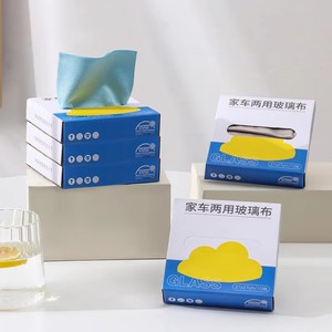Factory Wholesale Glasses Cleaning Cloth Lint Free Quickly dry Glasses Cleaning Cloth Polishing Cloth with Dispenser Box - Product Image 3