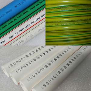 Fiber Visual Online Flying Laser Marking <b>Machine</b> for PCB Mineral Water Bottle 3C Electronics - Product Image 4