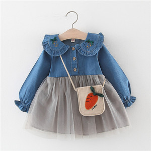 Kids Party Wear Frocks Children Cotton Material Pink Flower Girl Dress for Baby Fat Girl in Bangkok - Product Image 1