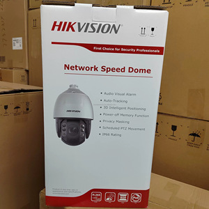 Brand New Original HIK 7-inch 8MP 25x Mạng PTZ camera DS-2DE7A825IW-AEB(T5) Darkfighter tầm nhìn ban đêm góc rộng CMOS IP67 - Product Image 2