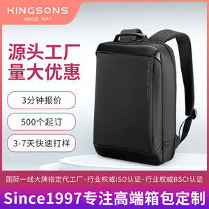 Kingsons Backpack 20-35L Durable Laptop Sleeve Business Travel Black - Product Image 5