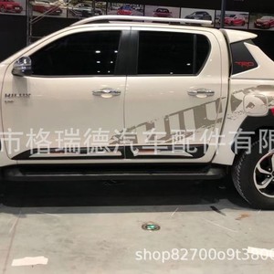 <b>Door</b> <b>trim</b> for Hilux Rocco 2021 Dynamic Red <b>door</b> anti-collision TRD electroplated <b>trim</b> for sporty modification - Product Image 4