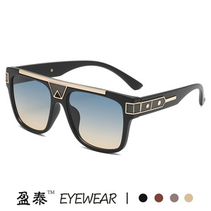 Lunettes de soleil Yingtai Eyewear, monture carrée, plastique marron, métal, UV400, unisexe - Product Image 4
