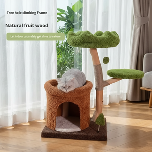 ต้นไม้แมวขนาดใหญ่หลายชั้น โครงไม้ทันสมัย เสาข่วนทำจากป่านศรนารายณ์ <span class=keywords><strong>คอนโด</strong></span>แมวขนาดใหญ่สำหรับใช้งานเชิงพาณิชย์ - Product Image 1