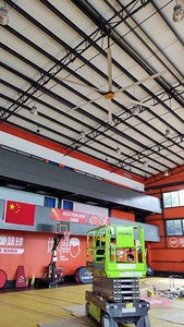 Ventilador industrial HVLS <span class=keywords><strong>de</strong></span> 3,6 M y 12 pies, motor grande, ventilador <span class=keywords><strong>de</strong></span> techo HVLS <span class=keywords><strong>de</strong></span> baja velocidad <span class=keywords><strong>de</strong></span> 220V, ventilador <span class=keywords><strong>de</strong></span> gimnasio con Control <span class=keywords><strong>de</strong></span> <span class=keywords><strong>pared</strong></span> inteligente - Product Image 4