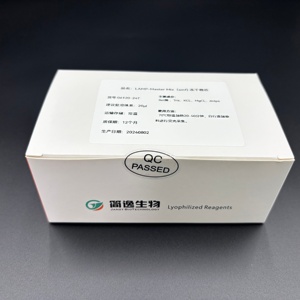 LAMP-PH colorimetric Master mix với phenol đỏ cho DNA/<span class=keywords><strong>RNA</strong></span> phát hiện đóng-ống readout phenol Đỏ Thuốc thử hóa học - Product Image 3