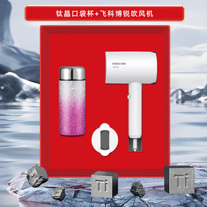 <span class=keywords><strong>Mug</strong></span> isotherme à café le plus vendu avec carnet en cuir A5 et porte-clés pour enterrement de vie de garçon - Product Image 3