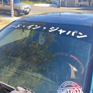 Calcomanía Personalizada Divertida para Parachoques de Auto de Carreras, Vinilo <span class=keywords><strong>JDM</strong></span> para Ventana, Calcomanía para Parabrisas, Calcomanía Decorativa para Ventana de Auto - Product Image 2