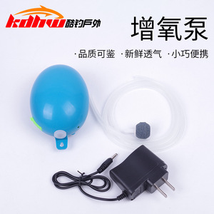 Pompe à oxygène portable USB pour aquarium avec fonctionnement silencieux et design ovale - Product Image 5