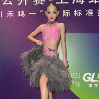 Costume de compétition de danse latine Vennystyle - Robe florale en strass inspirée de Blackpool |   Vêtements de scène de qualité professionnelle
