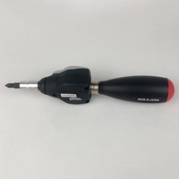 Destornillador Dinamométrico Electrónico GLK250 Original Japonés Importado KTC