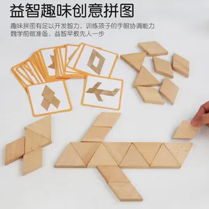 Geometrische Form Grafik Montessori-Tangramm Frühlernen pädagogisches Rätsel-Spielzeug Gehirntzerken STEM-Geschenk für Kinder