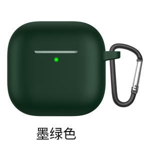 Étui de protection en silicone pour écouteurs sans fil AirPods 4, étui souple intégral pour Apple 6e génération - Product Image 5