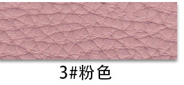 3# pink - y696/20 yards/volume
