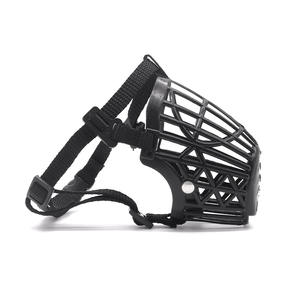 Valla <span class=keywords><strong>de</strong></span> entrenamiento ajustable, estilo cesta transpirable para mascotas, antimordeduras <span class=keywords><strong>bozal</strong></span>, cubierta protectora para la boca <span class=keywords><strong>de</strong></span> perro, bozales seguros para mascotas - Product Image 6