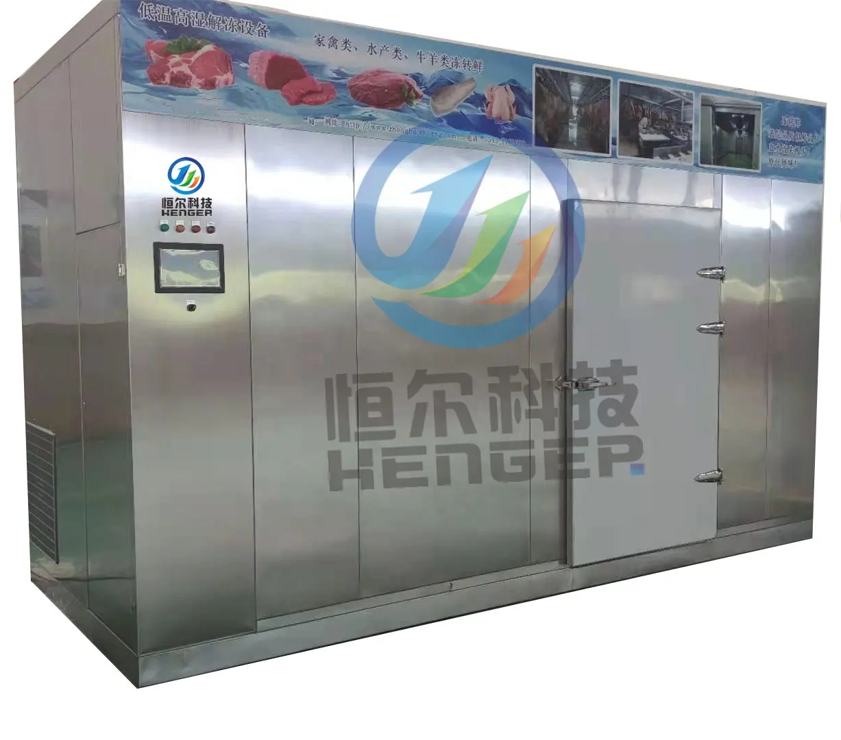 Máquina automática de descongelación de canales de ganado de cuarto de grado para producción de carne y Shawarma con componentes Core PLc