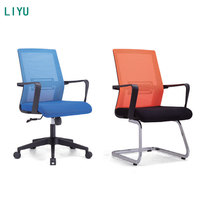 Chaise de bureau ergonomique en maille avec appui-tête réglable et dossier haut pour bureau à domicile et salle d'étude