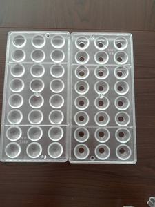Fábrica al por mayor de alta calidad de plástico 3D policarbonato en forma de bola desmontable Pc molde de <span class=keywords><strong>Chocolate</strong></span> - Product Image 2