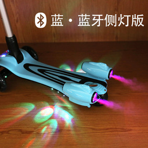 Trottinette pour enfants avec lumières, 3 en 1, pliable, à batterie, pour enfants de 3 à 10 ans, hauteur réglable, rouge, Bluetooth, lumière latérale - Product Image 2