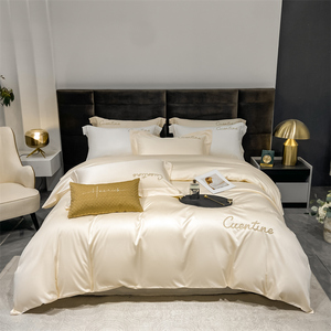 Sang Trọng 100% Cotton Duvet Bìa Bộ Đồ Giường Đặt Nhà Máy Jacquard Vua Kích Thước Hiện Đại <span class=keywords><strong>Comforter</strong></span> 200TC Tất Cả Các Mùa Phai Chống Nhà Khách Sạn - Product Image 1