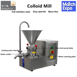 Moulin colloïdal, broyeur, machine <span class=keywords><strong>de</strong></span> broyage pour fèves <span class=keywords><strong>de</strong></span> cacao, <span class=keywords><strong>beurre</strong></span> <span class=keywords><strong>de</strong></span> <span class=keywords><strong>cacahuète</strong></span>, céréales, graines <span class=keywords><strong>de</strong></span> <span class=keywords><strong>s</strong></span>ésame, graines <span class=keywords><strong>de</strong></span> soja, amandes, sauce chili, pâtes et confitures - Product Image 3