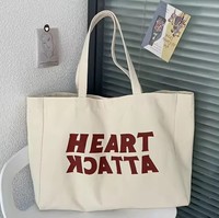 Sac fourre-tout en toile robuste et lavable, personnalisable, avec poche intérieure de rangement, idéal pour le campus, les études, l'école ou comme cadeau.