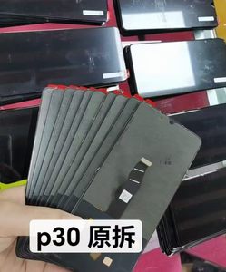 Écran tactile LCD avec châssis pour Huawei <span class=keywords><strong>P30</strong></span> – Garantie 1 an – Écran LCD d'origine pour réparation de téléphone Huawei - Product Image 3