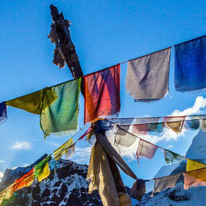 Custom Factory Direct Sales 10*10 Inch Satin Windhorse Lungta Buddhist <strong>Tibetan</strong> Tranquil <strong>Prayer</strong> <strong>Flag</strong> - Product Image 2
