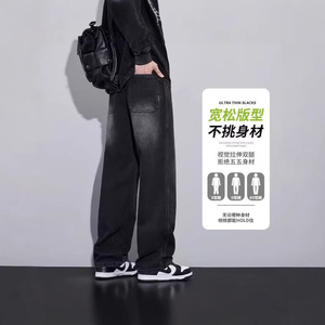 Jean crayon bleu clair à taille haute élastique avec lien de serrage pour homme, style printemps, ample, léger, en coton biologique - Product Image 2