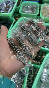 ネックレス作りのための銀メッキ瑪瑙ジュエリーチャーム付きレトロチベットDIZビーズストーンペンダント真鍮 - Product Image 3