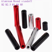 Lot M2 m2.5 m3 m4 m5 rouge noir ruban rond en aluminium entretoise tiges de colonne ronde en aluminium entretoise pour multirotors RC