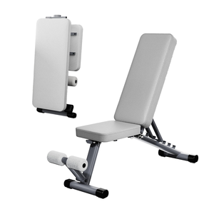 Banc de musculation réglable et pliable avec 7 positions de dossier pour exercices complets <span class=keywords><strong>du</strong></span> <span class=keywords><strong>corps</strong></span>, incluant banc incliné, banc décliné et banc plat - Product Image 1